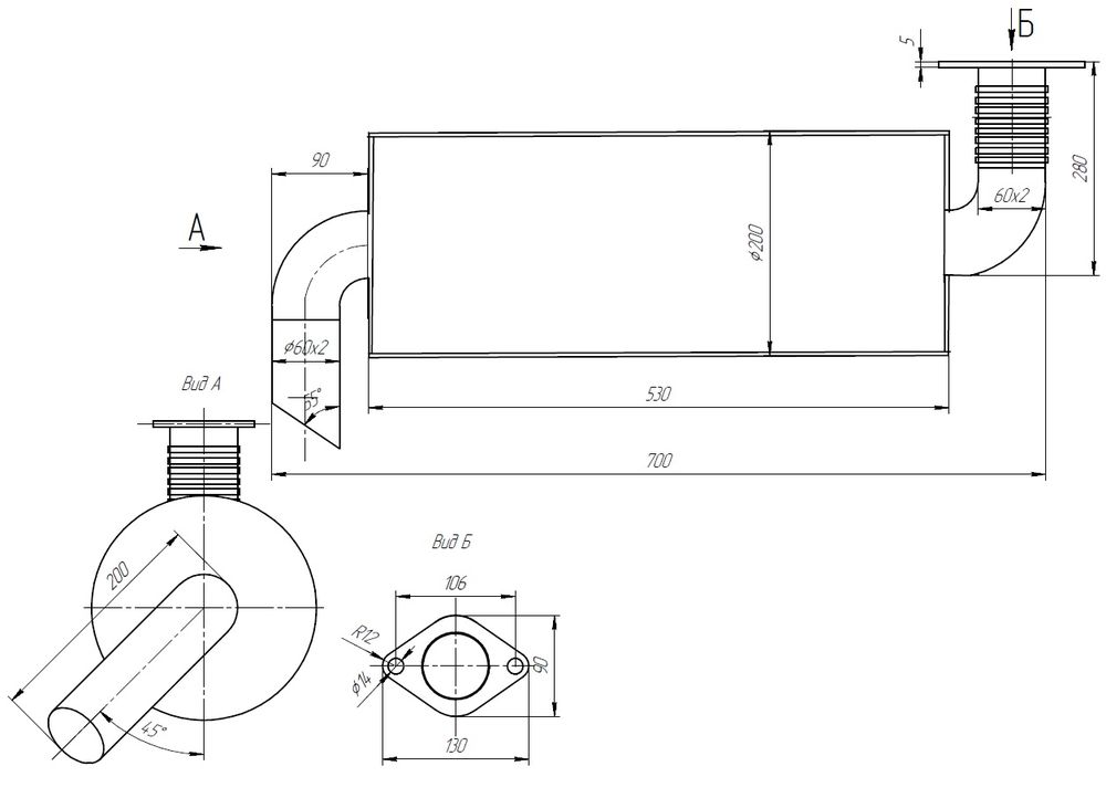 Глушитель CPCD50/60/70